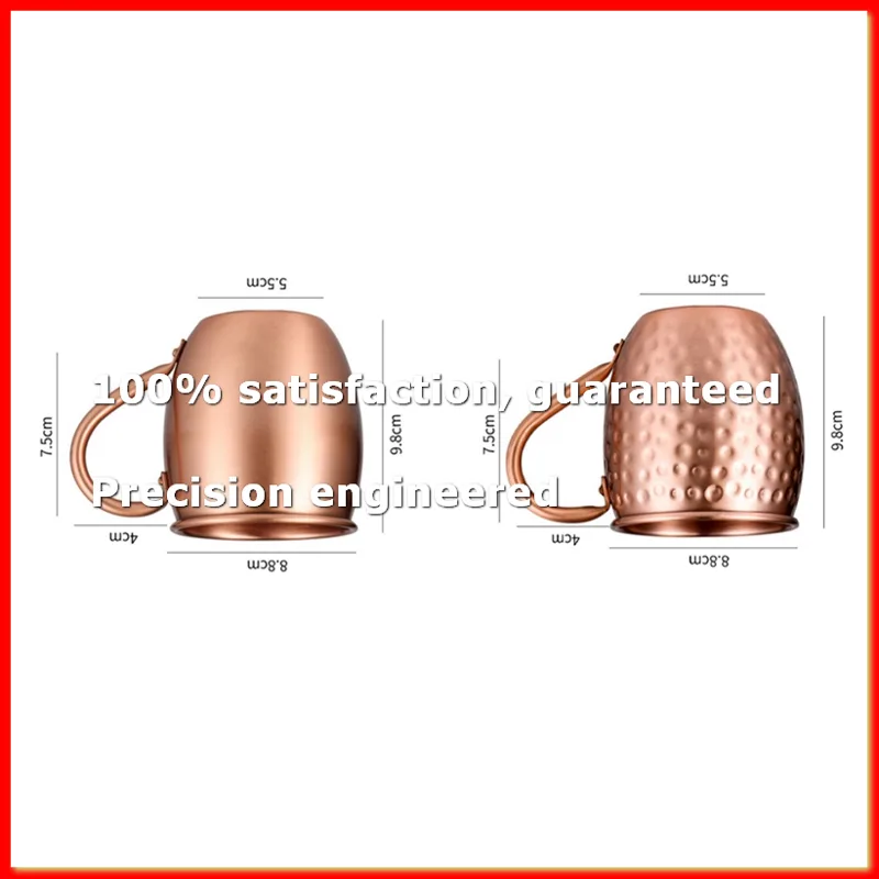 Copper Cocktail Mug - 530ML 100% 순수 구리 머그컵 머그