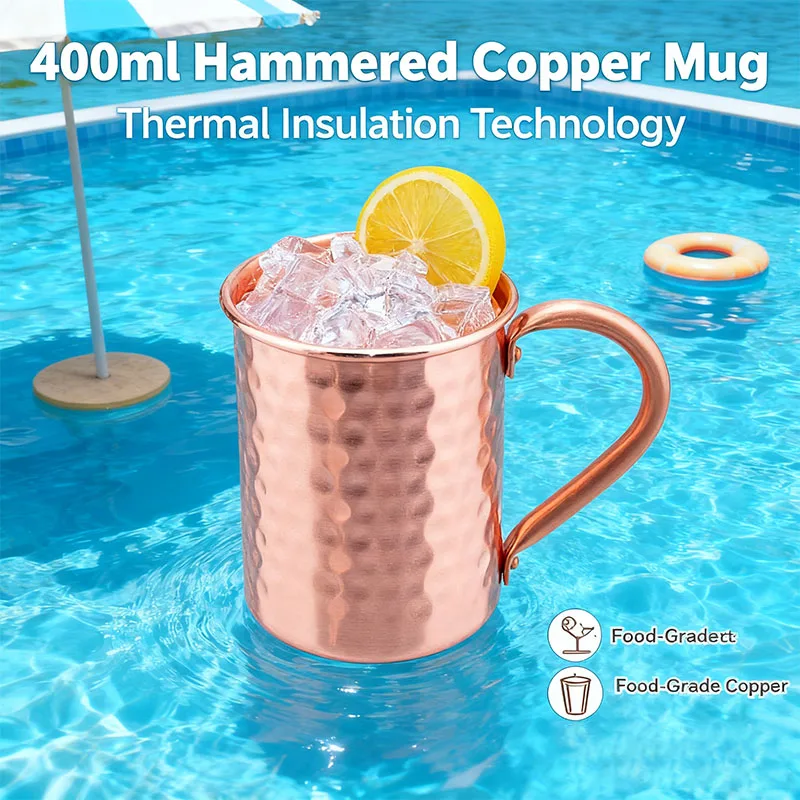 Copper Cocktail Mug - 새로운 100% 구리 컵 순수 통구리
