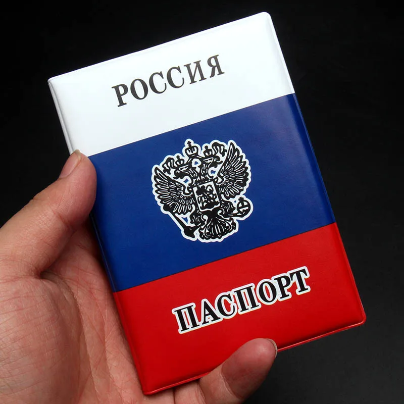 Leather Passport Cover - 여권 색깔 UV 인쇄 여권 상자를