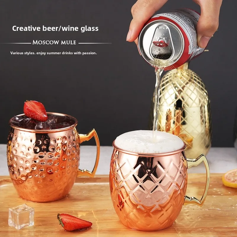 해머 스테인리스 스틸 뮬 머그, 구리 도금 칵테일 머그 - Copper Cocktail Mug 리뷰 및 가격