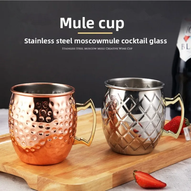 해머 스테인리스 스틸 뮬 머그, 구리 도금 칵테일 머그 - Copper Cocktail Mug 리뷰 및 가격