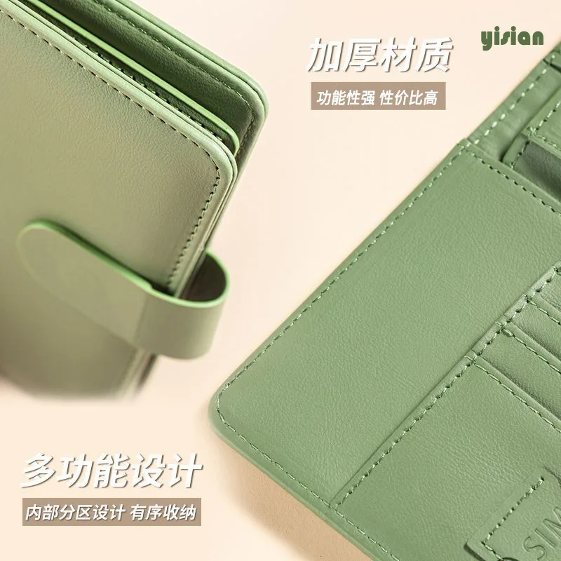 RFID 여권 커버 케이스 여권 홀더 다기능 여권 지갑 - Leather Passport Cover 리뷰 및 가격