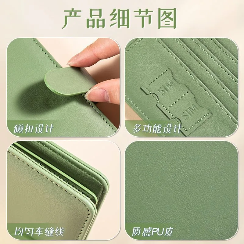 RFID 여권 커버 케이스 여권 홀더 다기능 여권 지갑 - Leather Passport Cover 리뷰 및 가격